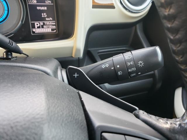 クロスビー ハイブリッドＭＺ　４ＷＤ　車検Ｒ９／６　ドライブレコーダー　ＥＴＣ　全周囲カメラ　クリアランスソナー　オートクルコン　レーンアシスト　衝突被害軽減システム　フルセグナビ　オートライト　ＬＥＤライト　スマートキー（28枚目）