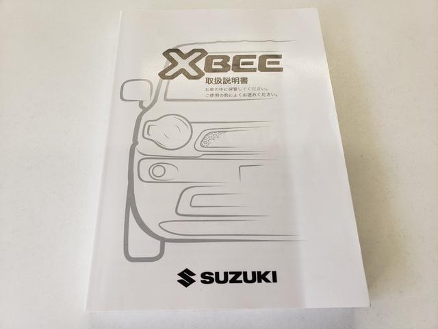 クロスビー ハイブリッドＭＺ　４ＷＤ　車検Ｒ９／６　ドライブレコーダー　ＥＴＣ　全周囲カメラ　クリアランスソナー　オートクルコン　レーンアシスト　衝突被害軽減システム　フルセグナビ　オートライト　ＬＥＤライト　スマートキー（37枚目）