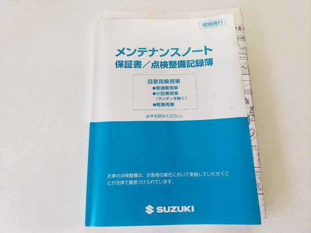 クロスビー ハイブリッドＭＺ　４ＷＤ　車検Ｒ９／６　ドライブレコーダー　ＥＴＣ　全周囲カメラ　クリアランスソナー　オートクルコン　レーンアシスト　衝突被害軽減システム　フルセグナビ　オートライト　ＬＥＤライト　スマートキー（38枚目）