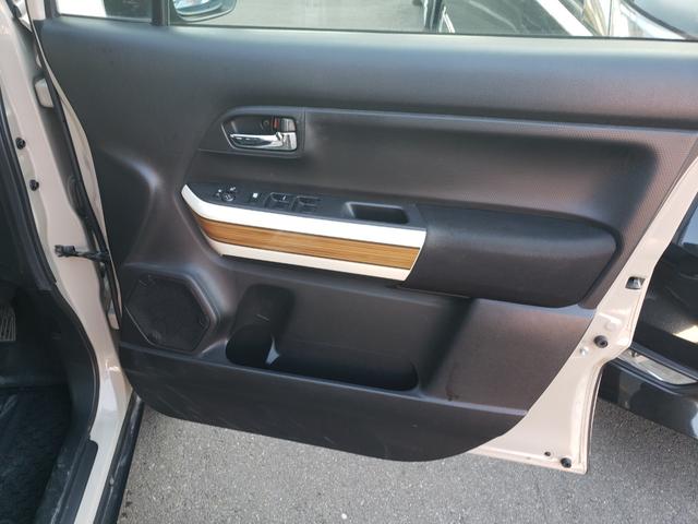 クロスビー ハイブリッドＭＺ　４ＷＤ　車検Ｒ９／６　ドライブレコーダー　ＥＴＣ　全周囲カメラ　クリアランスソナー　オートクルコン　レーンアシスト　衝突被害軽減システム　フルセグナビ　オートライト　ＬＥＤライト　スマートキー（44枚目）