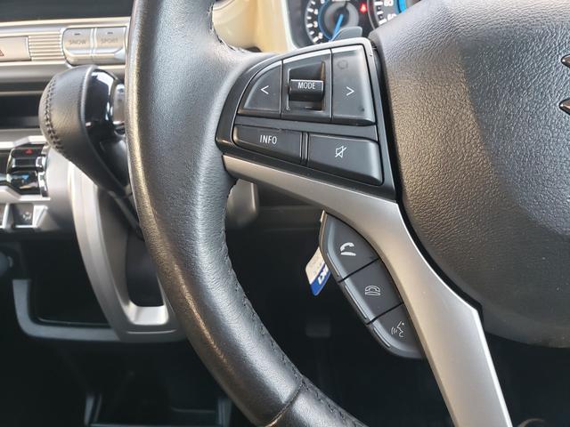 クロスビー ハイブリッドＭＺ　４ＷＤ　車検Ｒ９／６　ドライブレコーダー　ＥＴＣ　全周囲カメラ　クリアランスソナー　オートクルコン　レーンアシスト　衝突被害軽減システム　フルセグナビ　オートライト　ＬＥＤライト　スマートキー（46枚目）