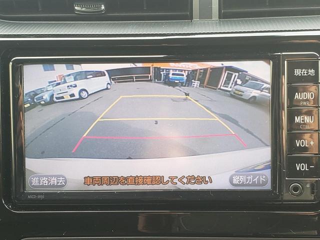 アクア クロスオーバー　ワンオーナー　禁煙車　検Ｒ９／８　ＥＴＣ　バックカメラ　ナビ　ＴＶ　レーンアシスト　衝突被害軽減システム　オートライト　オートハイビーム　ＬＥＤライト　Ｂｌｕｅｔｏｏｔｈ　スマートキー　シートヒーター（5枚目）