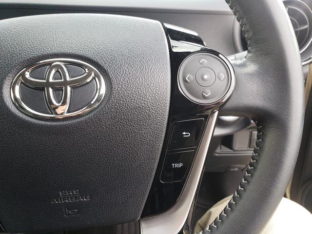 アクア クロスオーバー　ワンオーナー　禁煙車　検Ｒ９／８　ＥＴＣ　バックカメラ　ナビ　ＴＶ　レーンアシスト　衝突被害軽減システム　オートライト　オートハイビーム　ＬＥＤライト　Ｂｌｕｅｔｏｏｔｈ　スマートキー　シートヒーター（46枚目）