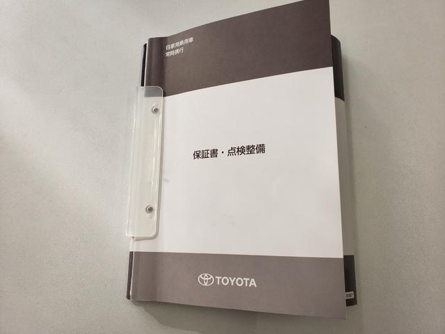 アクア クロスオーバー　ワンオーナー　禁煙車　検Ｒ９／８　ＥＴＣ　バックカメラ　ナビ　ＴＶ　レーンアシスト　衝突被害軽減システム　オートライト　オートハイビーム　ＬＥＤライト　Ｂｌｕｅｔｏｏｔｈ　スマートキー　シートヒーター（48枚目）