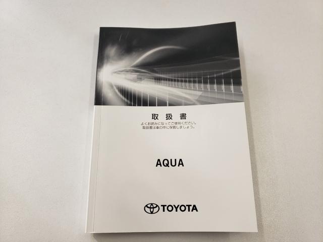 アクア クロスオーバー　ワンオーナー　禁煙車　検Ｒ９／８　ＥＴＣ　バックカメラ　ナビ　ＴＶ　レーンアシスト　衝突被害軽減システム　オートライト　オートハイビーム　ＬＥＤライト　Ｂｌｕｅｔｏｏｔｈ　スマートキー　シートヒーター（49枚目）