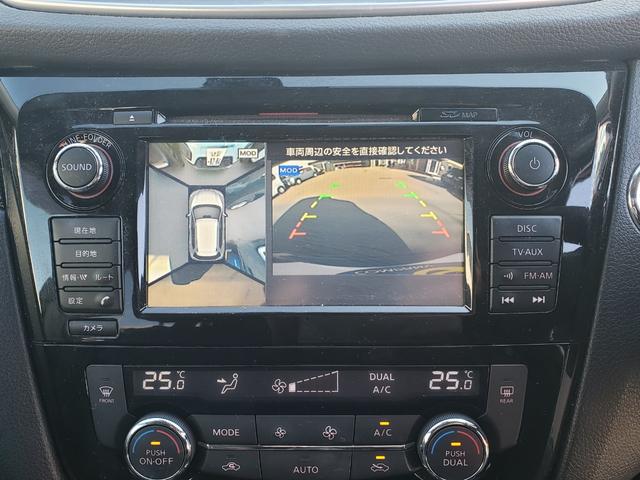 �y�S���̓J�����z�^�ォ��Ԃ������悤�Ƀ��j�^�[�Ŋm�F���ł���B������ۂ̎Ԃő̊����Ă݂Ă��������B