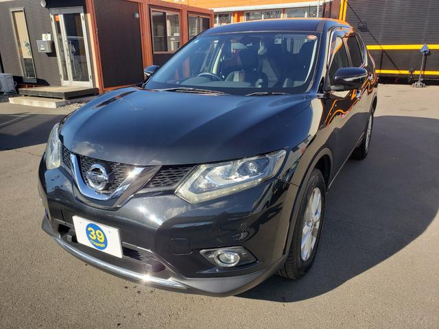 ���̓x�͓��X�̂��Ԃ������ɂȂ��Ă��������A���ɂ��肪�Ƃ��������܂��B�������茻�Ԋm�F���Ē�����悤�A��������v���܂��I