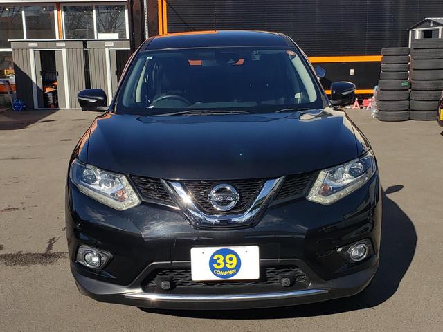 �����ɂ����X�����Ȃ��ꍇ�≓���ɂ��Z�܂��̕��A�ԗ���Ԃ̏ڍׂ��m�肽�����͂��C�y�ɂ��A����������