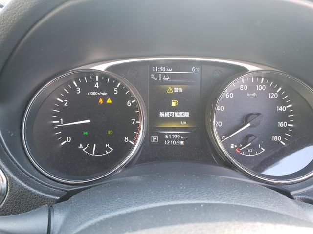 �����ɂ����X�����Ȃ��ꍇ�≓���ɂ��Z�܂��̕��A�ԗ���Ԃ̏ڍׂ��m�肽�����͂��C�y�ɂ��A����������