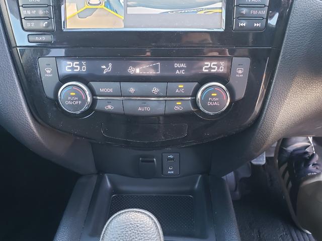 ���X�̂��Ԃ��������������܂��Ă��肪�Ƃ��������܂��B���Ԃɂ��Ă̂�����₨���ς�̂��˗��A���w���ɂ������Ă̂����k�Ȃǂ��C�y�ɂ��₢���킹�������I