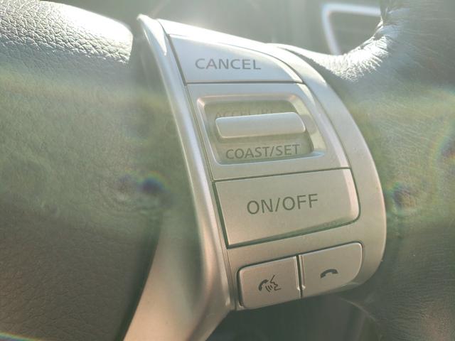 �����ɂ����X�����Ȃ��ꍇ�≓���ɂ��Z�܂��̕��A�ԗ���Ԃ̏ڍׂ��m�肽�����͂��C�y�ɂ��A����������