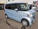 Ｇ・ＥＸホンダセンシング　ワンオーナー　禁煙車　走行１５千Ｋｍ台　検Ｒ９／３　ドラレコ　ＥＴＣ　バックカメラ　両側スライド・片側電動　ナビ　ＴＶ　クリアランスソナー　オートクルコン　レーンアシスト　衝突被害軽減システム（14枚目）