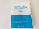 ハイブリッドＭＺ　４ＷＤ　車検Ｒ９／６　ドライブレコーダー　ＥＴＣ　全周囲カメラ　クリアランスソナー　オートクルコン　レーンアシスト　衝突被害軽減システム　フルセグナビ　オートライト　ＬＥＤライト　スマートキー（38枚目）
