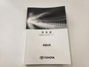 クロスオーバー　ワンオーナー　禁煙車　検Ｒ９／８　ＥＴＣ　バックカメラ　ナビ　ＴＶ　レーンアシスト　衝突被害軽減システム　オートライト　オートハイビーム　ＬＥＤライト　Ｂｌｕｅｔｏｏｔｈ　スマートキー　シートヒーター（49枚目）