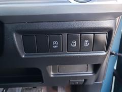 ξ¦��ư���饤�ɥɥ�������ʪ�Ǽ꤬�ɤ���ʤɴ�ñ�˥ɥ��γ��Ĥ�����ޤ���������Ϥ��餺�ǳ��ģϣˡ������䤪ǯ���ˤ�ͥ��������ư��ǽ�ϣϣƣƤˤ�Ǥ��ޤ����鸵���ʤ����ͤζ�Ф���¿��� 5