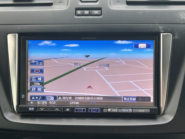 プレマシー ２０Ｓ　関東仕入れ　パワースライドドア　スマートキー　フルセグＴＶ　バックカメラ　ＥＴＣ　ＨＩＤヘッドライト　Ｆフォグランプ　純正１６インチＡＷ　タイミングチェーン（18枚目）