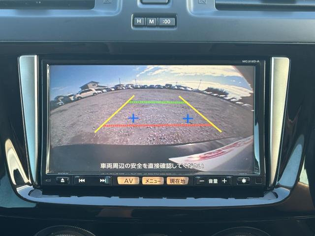 ラフェスタ ハイウェイスターＧ　スプレモ　両側パワースライドドア　Ｂｌｕｅｔｏｏｔｈオーディオ　フルセグＴＶ　バックカメラ　ＥＴＣ　ハーフレザーシート　スマートキー　ＨＩＤヘッドライト　純正１７インチＡＷ　タイミングチェーン（19枚目）