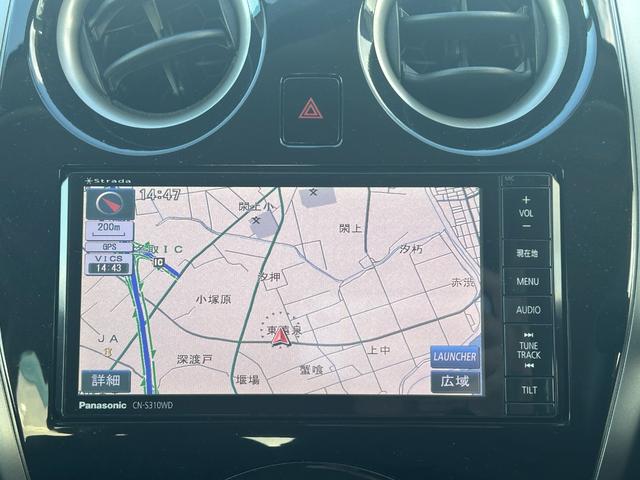 ノート X DIG-S 関東仕入れ スーパーチャージャー Bluetooth フルセグTV バックカメラ スマートキー プッシュスタート ETC オートエアコン 電動格納ミラー タイミングチェーン 純正15インチAW(17枚目)