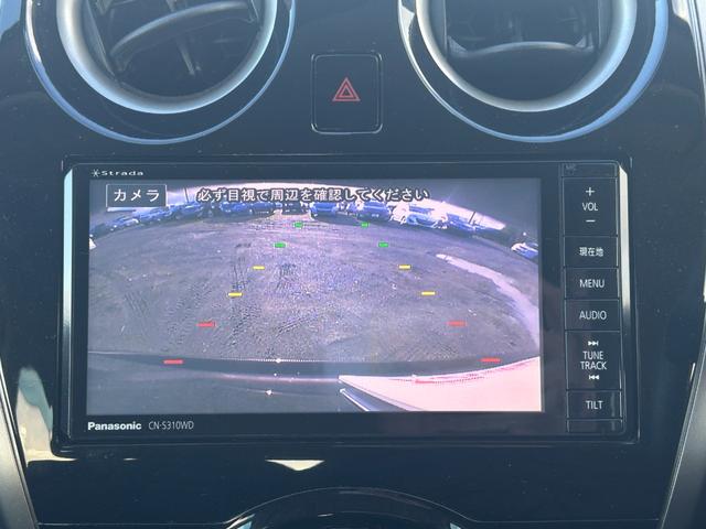 ノート X DIG-S 関東仕入れ スーパーチャージャー Bluetooth フルセグTV バックカメラ スマートキー プッシュスタート ETC オートエアコン 電動格納ミラー タイミングチェーン 純正15インチAW(18枚目)