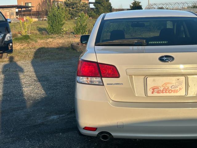 レガシィＢ４ ２．５ｉ　４ＷＤ　Ｂｌｕｅｔｏｏｔｈオーディオ　フルセグＴＶ　社外１７インチアルミホイール　キーレスエントリー　電動格納ミラー　フォグランプ（12枚目）