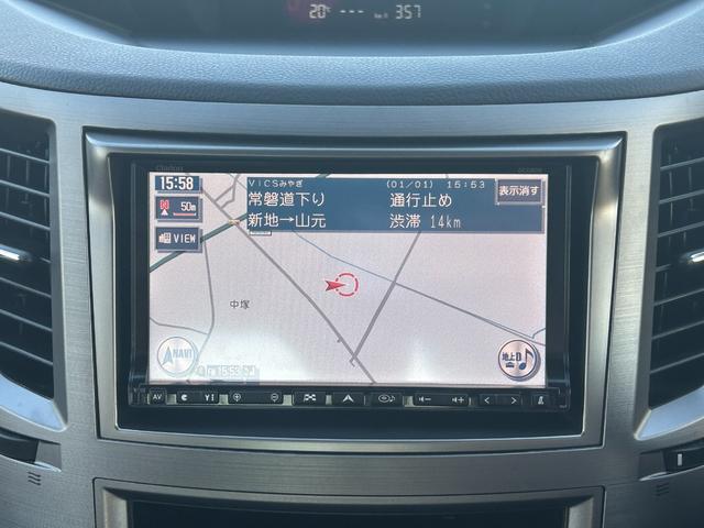 レガシィＢ４ ２．５ｉ　４ＷＤ　Ｂｌｕｅｔｏｏｔｈオーディオ　フルセグＴＶ　社外１７インチアルミホイール　キーレスエントリー　電動格納ミラー　フォグランプ（17枚目）