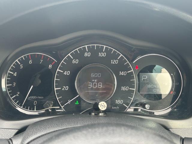 ノート X DIG-S 関東仕入れ スーパーチャージャー Bluetooth フルセグTV バックカメラ スマートキー プッシュスタート オートエアコン 電動格納ミラー タイミングチェーン(16枚目)