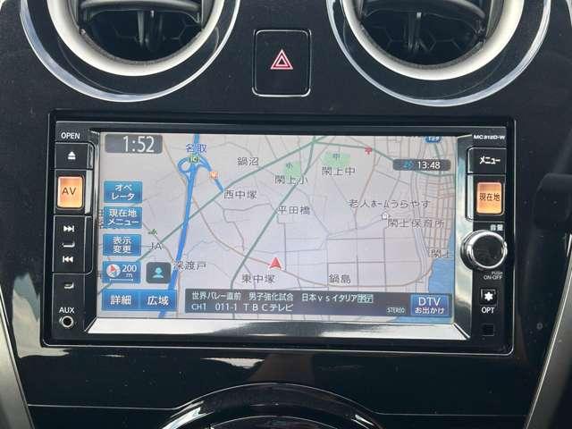 ノート X DIG-S 関東仕入れ スーパーチャージャー Bluetooth フルセグTV バックカメラ スマートキー プッシュスタート オートエアコン 電動格納ミラー タイミングチェーン(18枚目)