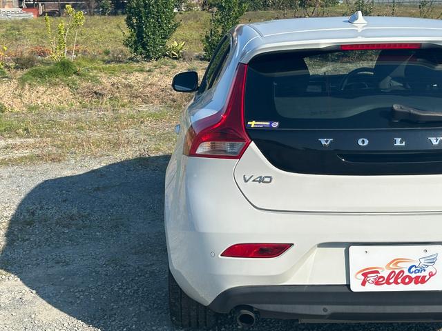 V40 T4 東海仕入れ Bluetoothオーディオ フルセグTV レーダークルーズコントロール ブライドスポットモニター コーナーセンサー ETC スマートキー プッシュスタート 純正17インチAW(13枚目)