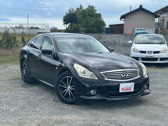 スカイライン 250GT 関東仕入れ 社外マフラー Bluetoothオーディオ フルセグTV バックカメラ ETC スマートキー プッシュスタート 電動シート ハーフレザー フォグランプ 16インチAW タイミングチェーン(4枚目)