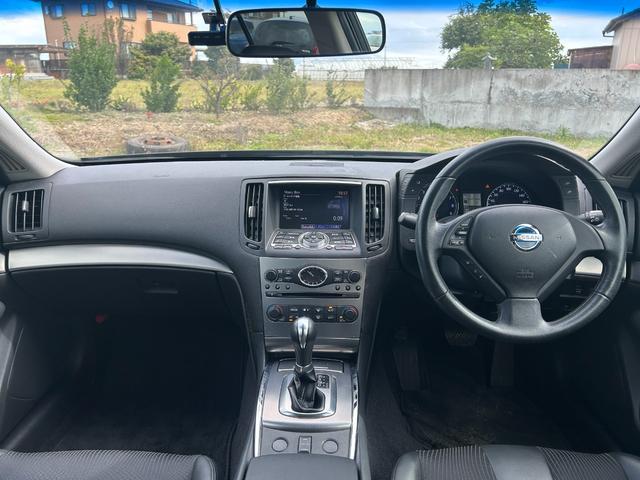 スカイライン 250GT 関東仕入れ 社外マフラー Bluetoothオーディオ フルセグTV バックカメラ ETC スマートキー プッシュスタート 電動シート ハーフレザー フォグランプ 16インチAW タイミングチェーン(6枚目)