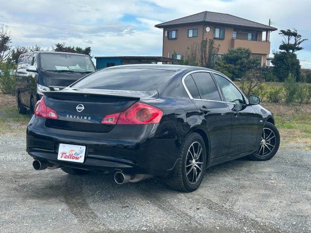 スカイライン 250GT 関東仕入れ 社外マフラー Bluetoothオーディオ フルセグTV バックカメラ ETC スマートキー プッシュスタート 電動シート ハーフレザー フォグランプ 16インチAW タイミングチェーン(16枚目)