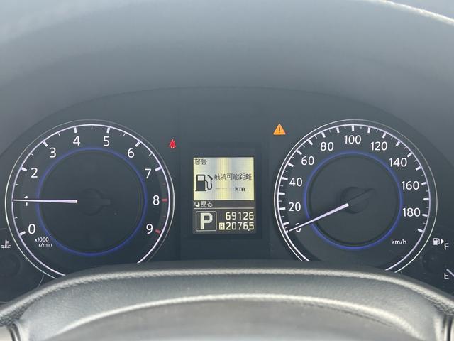 スカイライン 250GT 関東仕入れ 社外マフラー Bluetoothオーディオ フルセグTV バックカメラ ETC スマートキー プッシュスタート 電動シート ハーフレザー フォグランプ 16インチAW タイミングチェーン(17枚目)