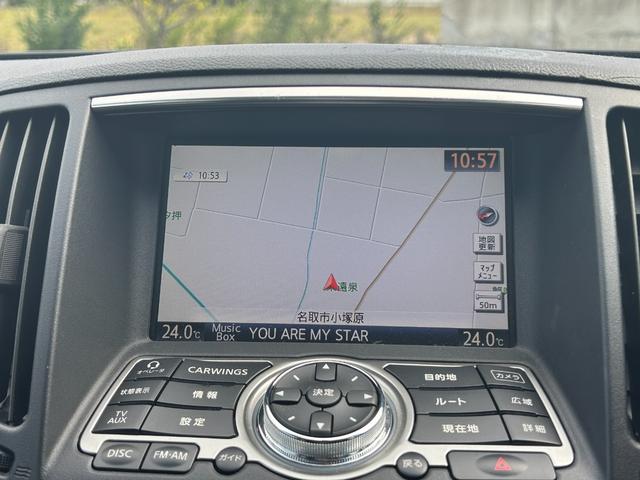 スカイライン 250GT 関東仕入れ 社外マフラー Bluetoothオーディオ フルセグTV バックカメラ ETC スマートキー プッシュスタート 電動シート ハーフレザー フォグランプ 16インチAW タイミングチェーン(19枚目)