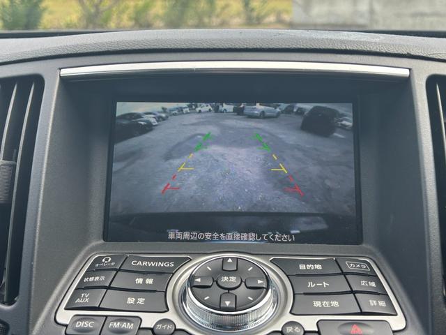 スカイライン 250GT 関東仕入れ 社外マフラー Bluetoothオーディオ フルセグTV バックカメラ ETC スマートキー プッシュスタート 電動シート ハーフレザー フォグランプ 16インチAW タイミングチェーン(20枚目)