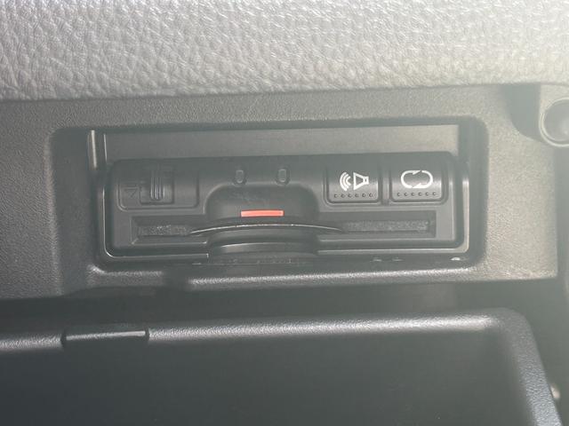 セレナ ハイウェイスター　Ｓ－ハイブリッド　Ｖセレクション　フリップダウンモニター　両側パワースライドドア　Ｂｌｕｅｔｏｏｔｈオーディオ　フルセグＴＶ　バックカメラ　ＥＴＣ　スマートキー　プッシュスタート　　ＨＩＤヘッドライト　純正１６インチＡＷ（24枚目）