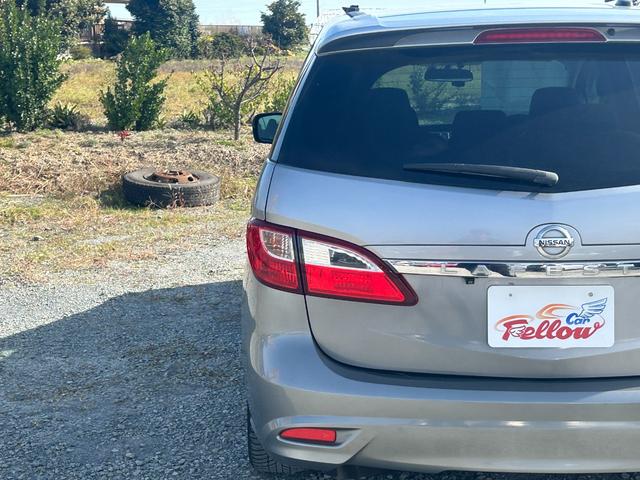 ラフェスタ ハイウェイスターG 関東仕入れ 両側パワースライドドア Bluetoothオーディオ フルセグTV バックカメラ ETC HIDヘッドライト フルフラットシート 純正16インチAW タイミングチェーン(12枚目)