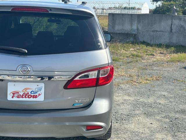 ラフェスタ ハイウェイスターG 関東仕入れ 両側パワースライドドア Bluetoothオーディオ フルセグTV バックカメラ ETC HIDヘッドライト フルフラットシート 純正16インチAW タイミングチェーン(13枚目)