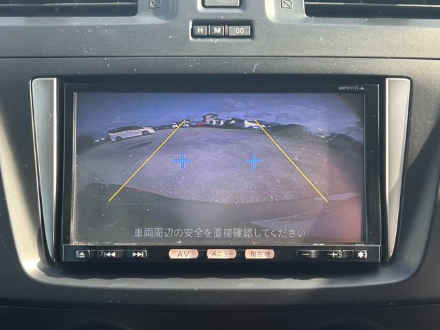 ラフェスタ ハイウェイスターG 関東仕入れ 両側パワースライドドア Bluetoothオーディオ フルセグTV バックカメラ ETC HIDヘッドライト フルフラットシート 純正16インチAW タイミングチェーン(19枚目)