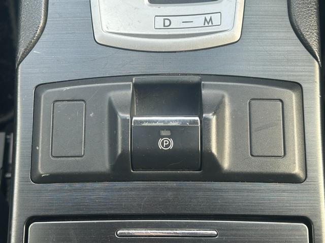 レガシィB4 2.5i BスポーツアイサイトGパッケージ 後期モデル タイミングチェーン Bluetoothオーディオ フルセグTV バックカメラ ETC レーダークルコン ハーフレザーシート パワーシート スマートキー プッシュスタート 純正17インチAW(19枚目)