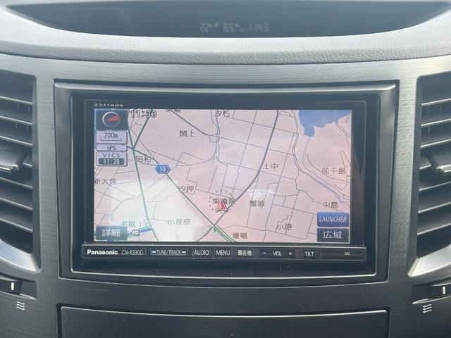 レガシィB4 2.5i BスポーツアイサイトGパッケージ 後期モデル タイミングチェーン Bluetoothオーディオ フルセグTV バックカメラ ETC レーダークルコン ハーフレザーシート パワーシート スマートキー プッシュスタート 純正17インチAW(21枚目)