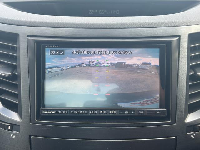 レガシィB4 2.5i BスポーツアイサイトGパッケージ 後期モデル タイミングチェーン Bluetoothオーディオ フルセグTV バックカメラ ETC レーダークルコン ハーフレザーシート パワーシート スマートキー プッシュスタート 純正17インチAW(22枚目)