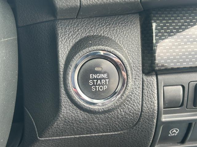 レガシィB4 2.5i BスポーツアイサイトGパッケージ 後期モデル タイミングチェーン Bluetoothオーディオ フルセグTV バックカメラ ETC レーダークルコン ハーフレザーシート パワーシート スマートキー プッシュスタート 純正17インチAW(23枚目)