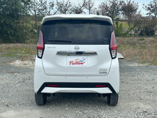 デイズ ハイウェイスター　Ｘ　プロパイロットエディション　４ＷＤ　Ｂｌｕｅｔｏｏｔｈオーディオ　フルセグＴＶ　アラウンドビューモニター　ＥＴＣ　スマートキー　プッシュスタート　オートライト　ＬＥＤヘッドライト　純正１５インチＡＷ　タイミングチェーン（12枚目）