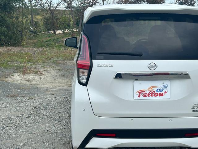 デイズ ハイウェイスター　Ｘ　プロパイロットエディション　４ＷＤ　Ｂｌｕｅｔｏｏｔｈオーディオ　フルセグＴＶ　アラウンドビューモニター　ＥＴＣ　スマートキー　プッシュスタート　オートライト　ＬＥＤヘッドライト　純正１５インチＡＷ　タイミングチェーン（13枚目）