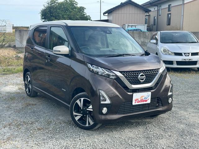 デイズ ハイウェイスター　Ｇターボプロパイロットエディション　４ＷＤ　Ｂｌｕｅｔｏｏｔｈオーディオ　フルセグＴＶ　アラウンドビューモニター　ＥＴＣ　スマートキー　プッシュスタート　オートライト　ＬＥＤヘッドライト　純正１５インチＡＷ　タイミングチェーン（4枚目）