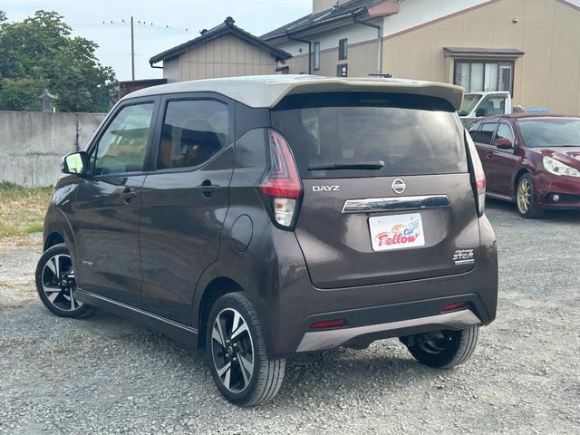 デイズ ハイウェイスター　Ｇターボプロパイロットエディション　４ＷＤ　Ｂｌｕｅｔｏｏｔｈオーディオ　フルセグＴＶ　アラウンドビューモニター　ＥＴＣ　スマートキー　プッシュスタート　オートライト　ＬＥＤヘッドライト　純正１５インチＡＷ　タイミングチェーン（5枚目）