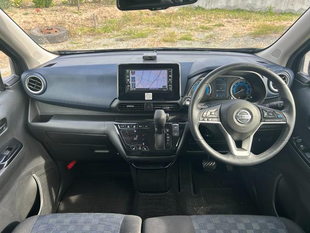 デイズ ハイウェイスター　Ｇターボプロパイロットエディション　４ＷＤ　Ｂｌｕｅｔｏｏｔｈオーディオ　フルセグＴＶ　アラウンドビューモニター　ＥＴＣ　スマートキー　プッシュスタート　オートライト　ＬＥＤヘッドライト　純正１５インチＡＷ　タイミングチェーン（6枚目）