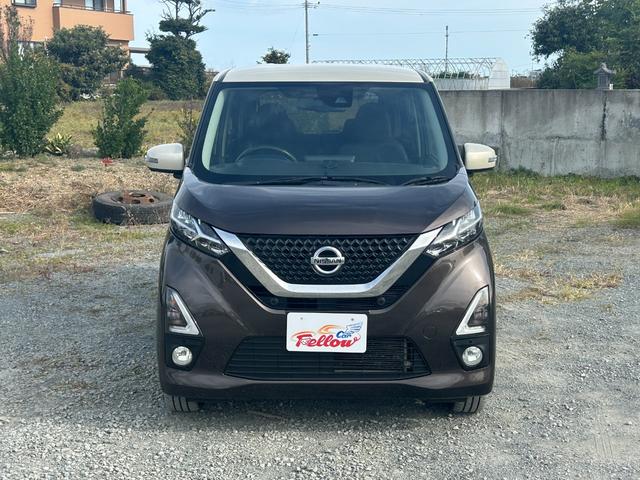 デイズ ハイウェイスター　Ｇターボプロパイロットエディション　４ＷＤ　Ｂｌｕｅｔｏｏｔｈオーディオ　フルセグＴＶ　アラウンドビューモニター　ＥＴＣ　スマートキー　プッシュスタート　オートライト　ＬＥＤヘッドライト　純正１５インチＡＷ　タイミングチェーン（7枚目）