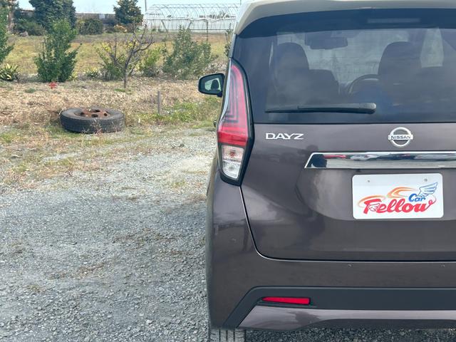 デイズ ハイウェイスター　Ｇターボプロパイロットエディション　４ＷＤ　Ｂｌｕｅｔｏｏｔｈオーディオ　フルセグＴＶ　アラウンドビューモニター　ＥＴＣ　スマートキー　プッシュスタート　オートライト　ＬＥＤヘッドライト　純正１５インチＡＷ　タイミングチェーン（14枚目）