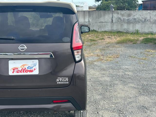 デイズ ハイウェイスター　Ｇターボプロパイロットエディション　４ＷＤ　Ｂｌｕｅｔｏｏｔｈオーディオ　フルセグＴＶ　アラウンドビューモニター　ＥＴＣ　スマートキー　プッシュスタート　オートライト　ＬＥＤヘッドライト　純正１５インチＡＷ　タイミングチェーン（15枚目）